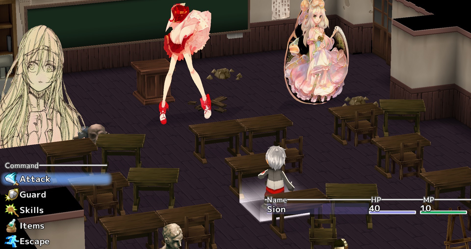 Screenshot 13