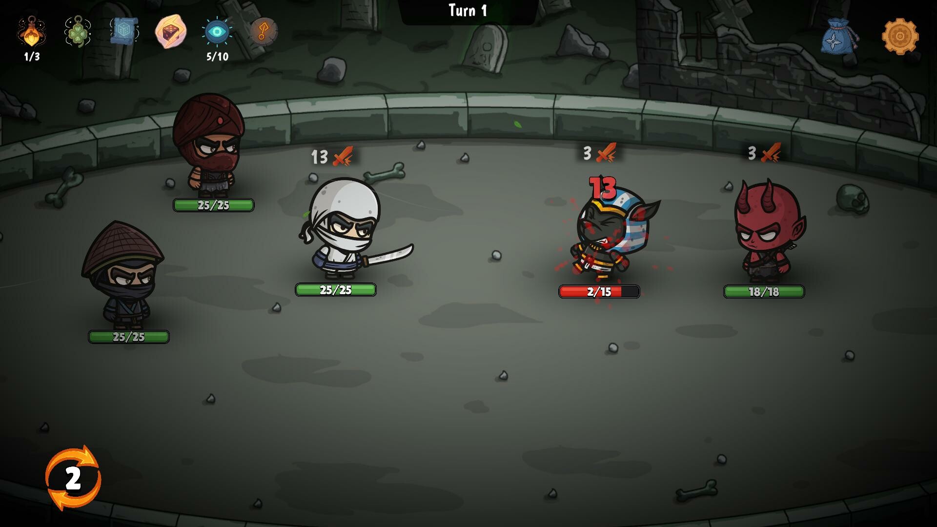 Screenshot 17