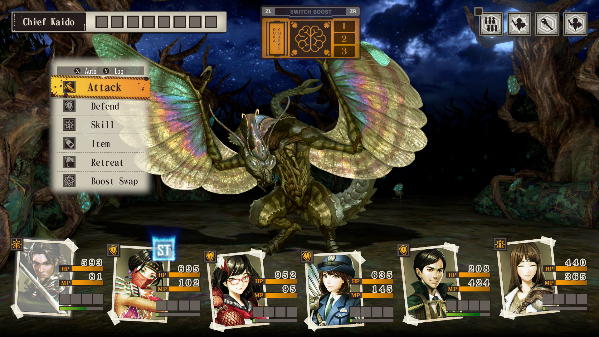 Screenshot 12