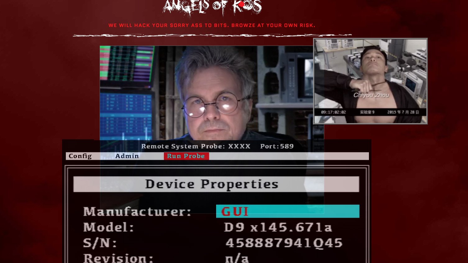 Screenshot 16