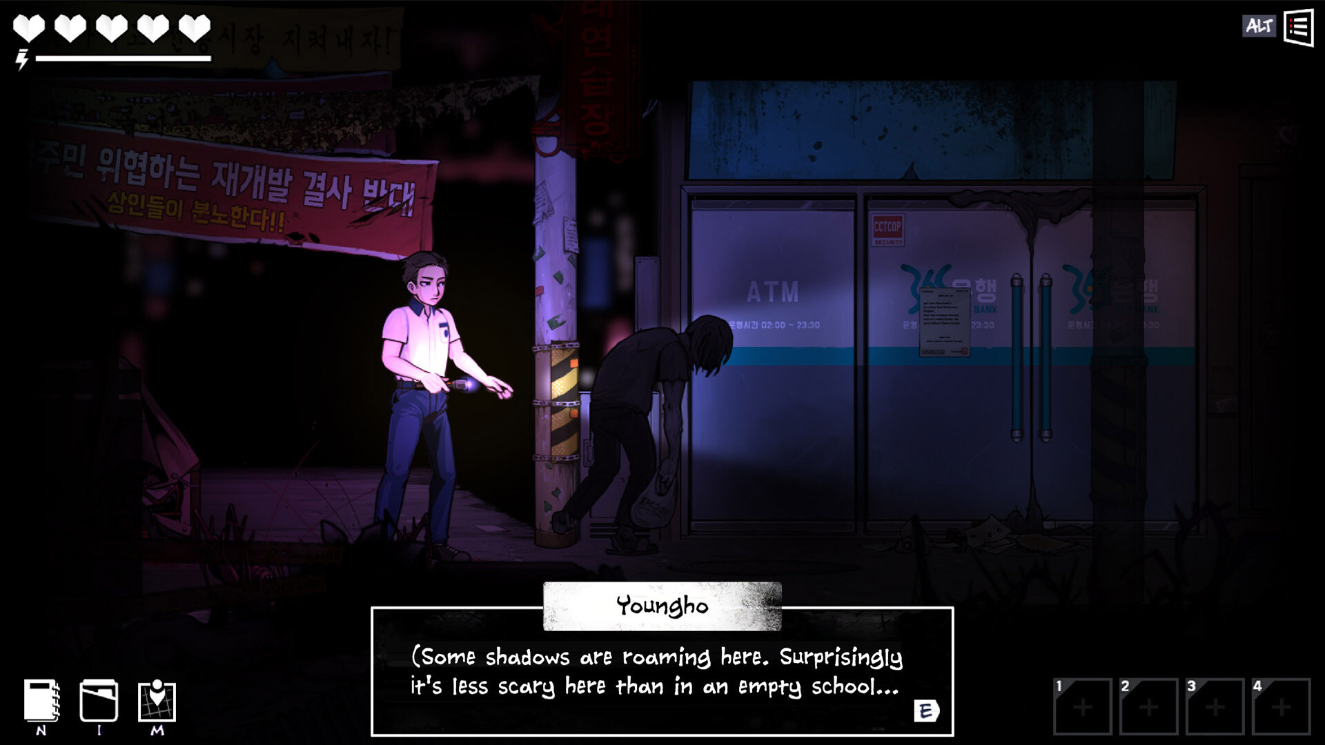 Screenshot 20