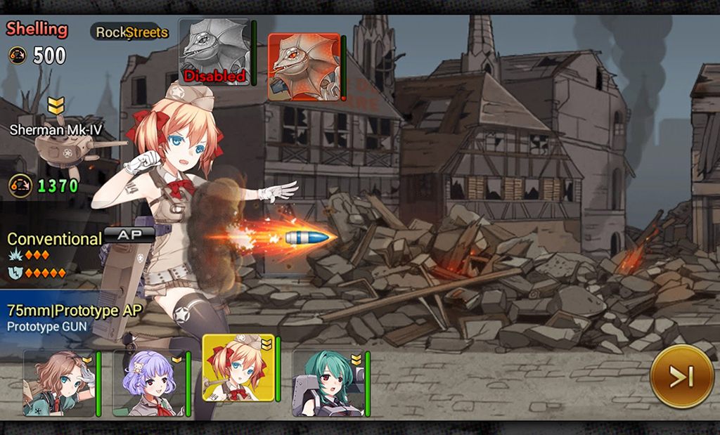 Screenshot 9