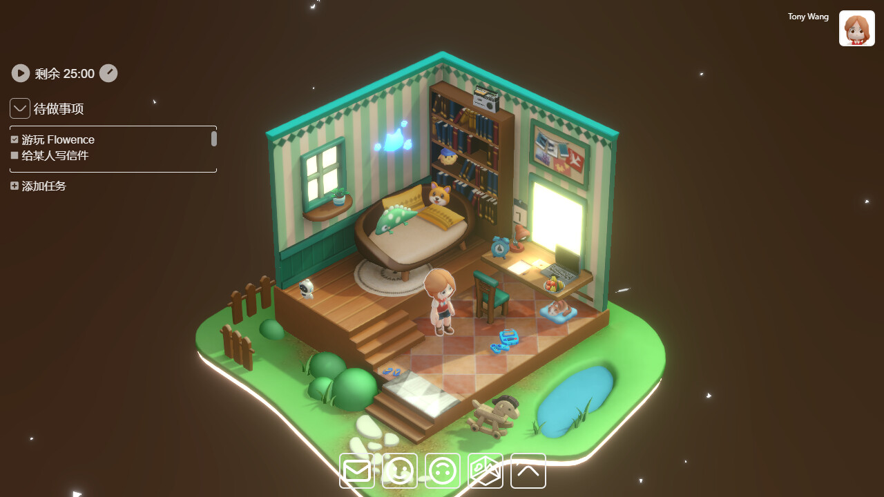 Screenshot 16