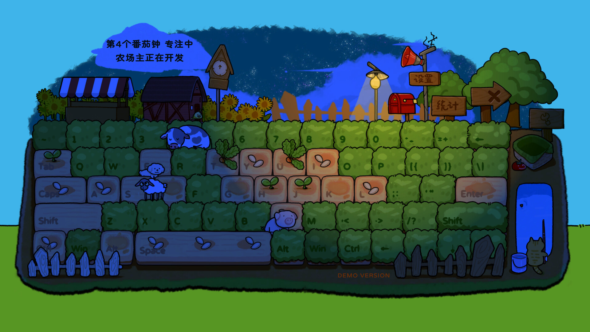 Screenshot 17