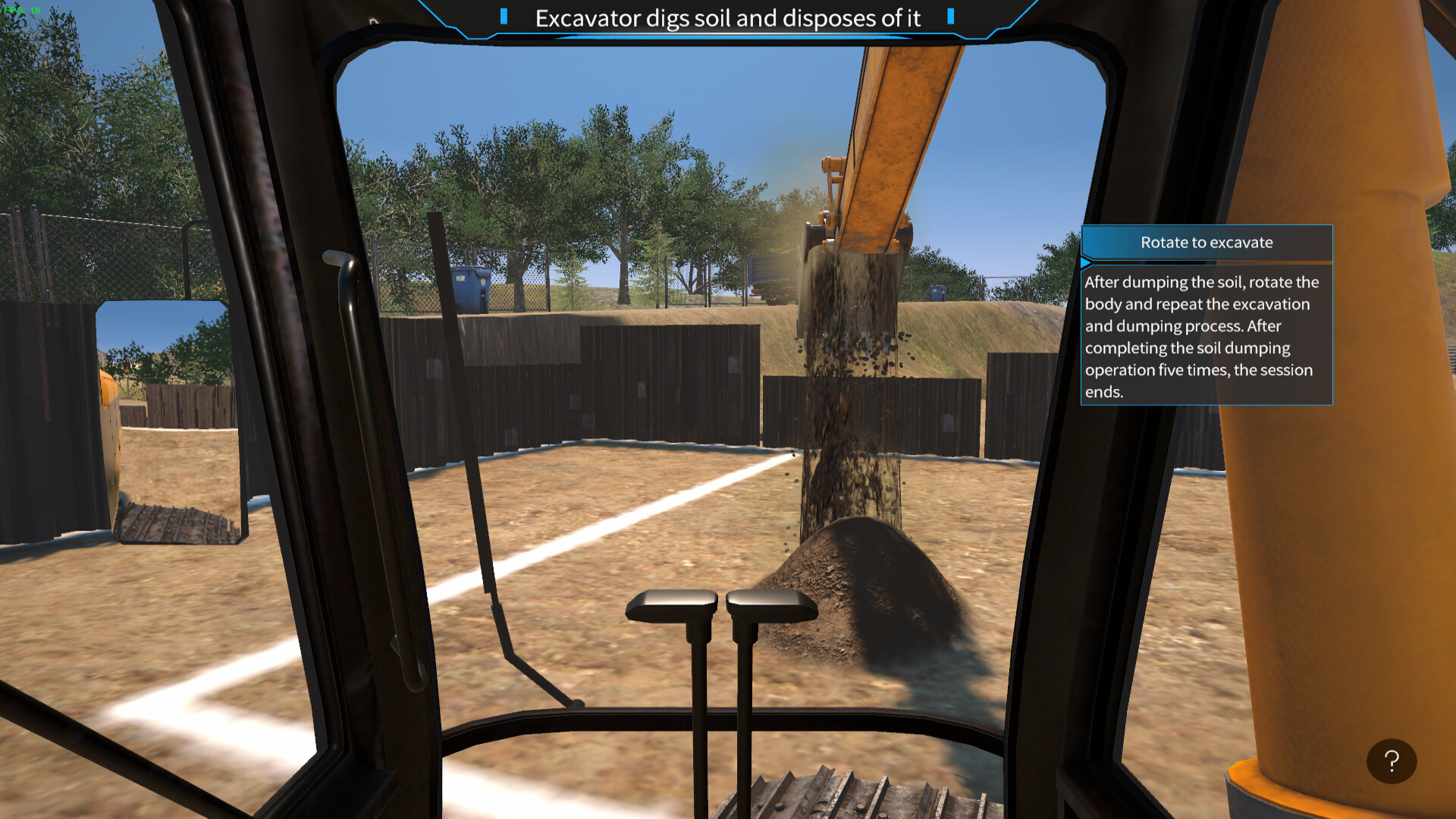 Screenshot 15