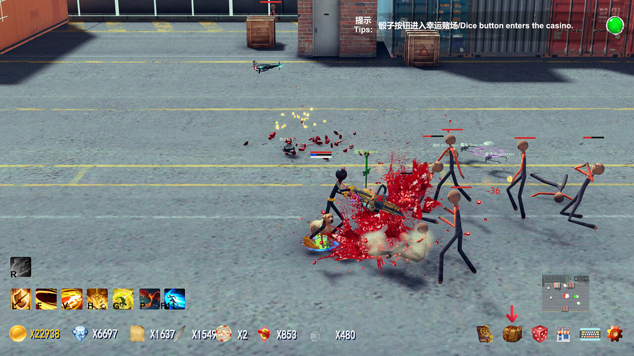 Screenshot 13