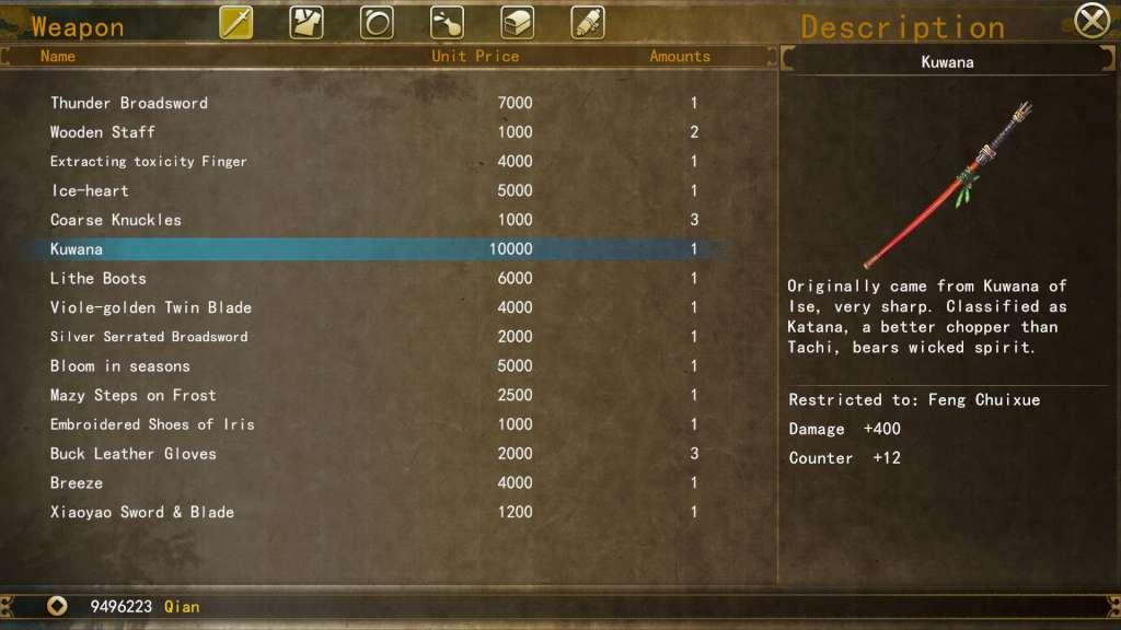 Screenshot 14