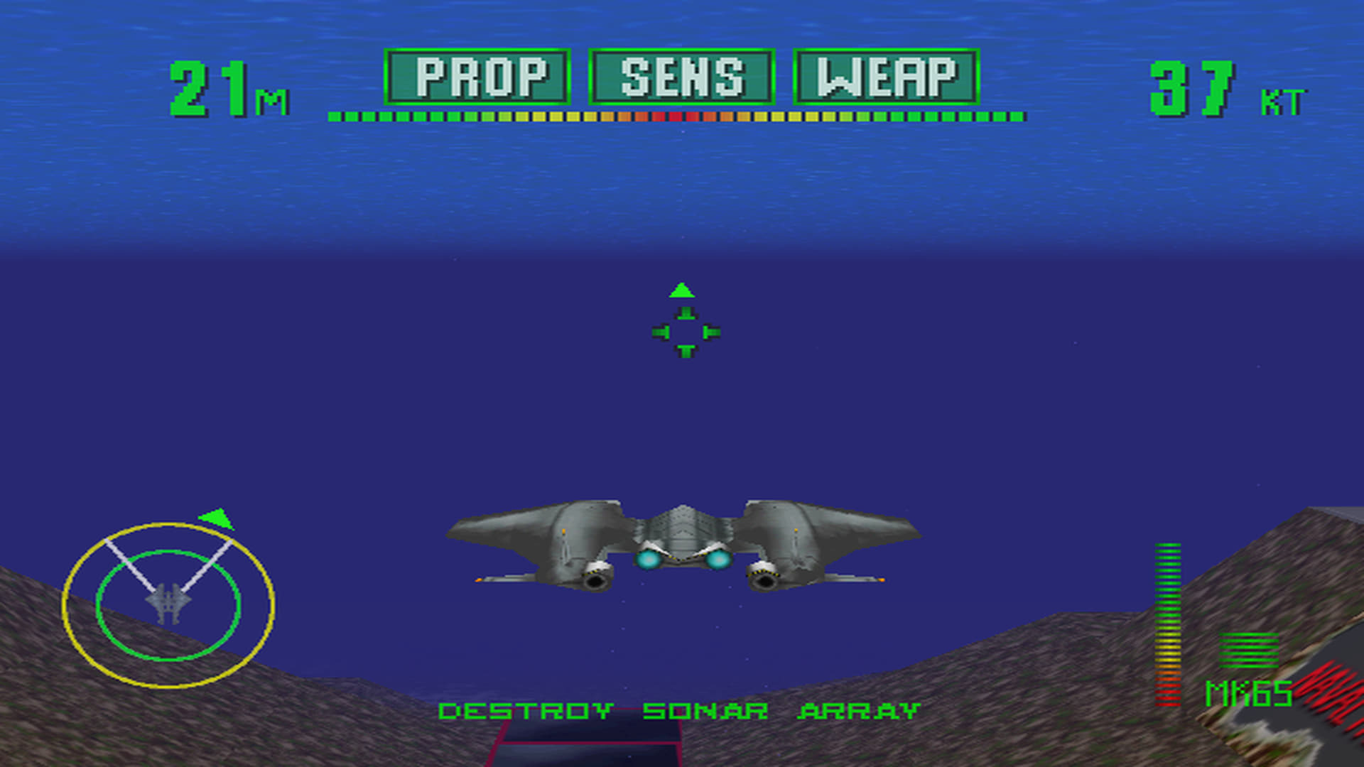 Screenshot 14
