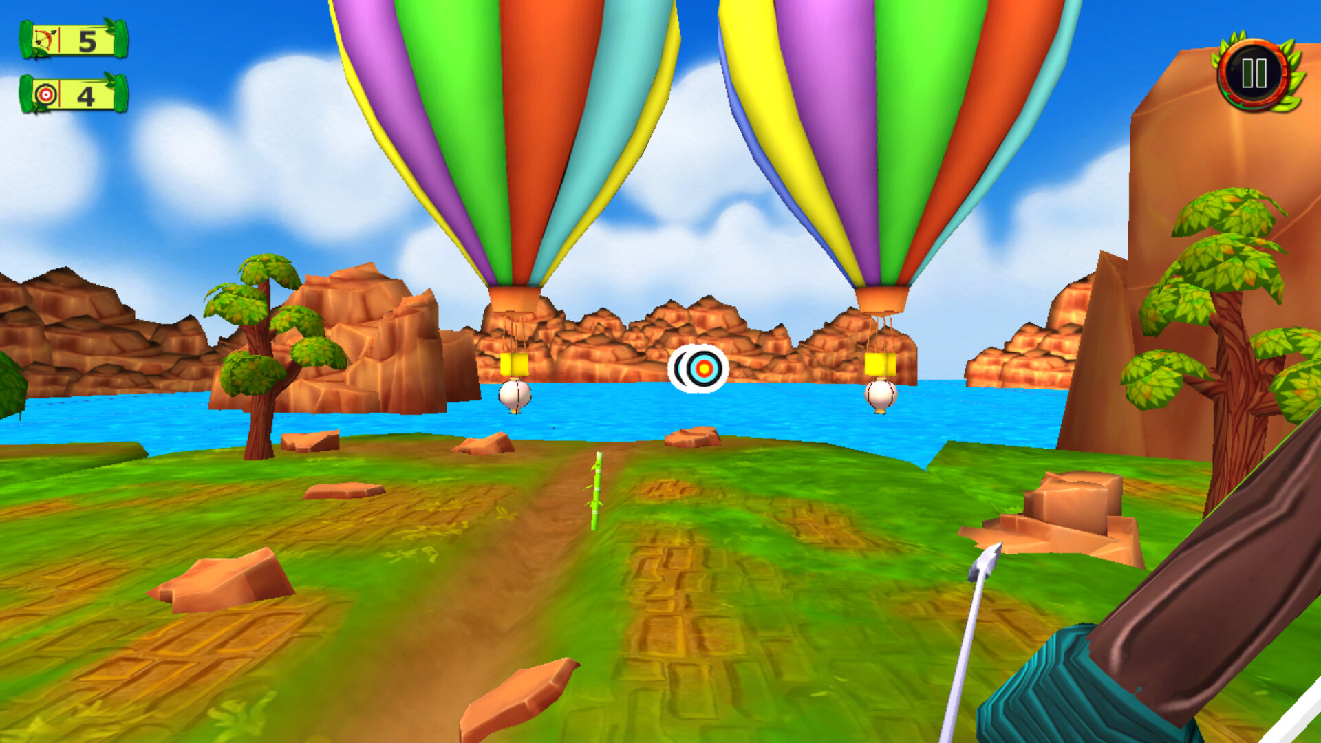 Screenshot 13