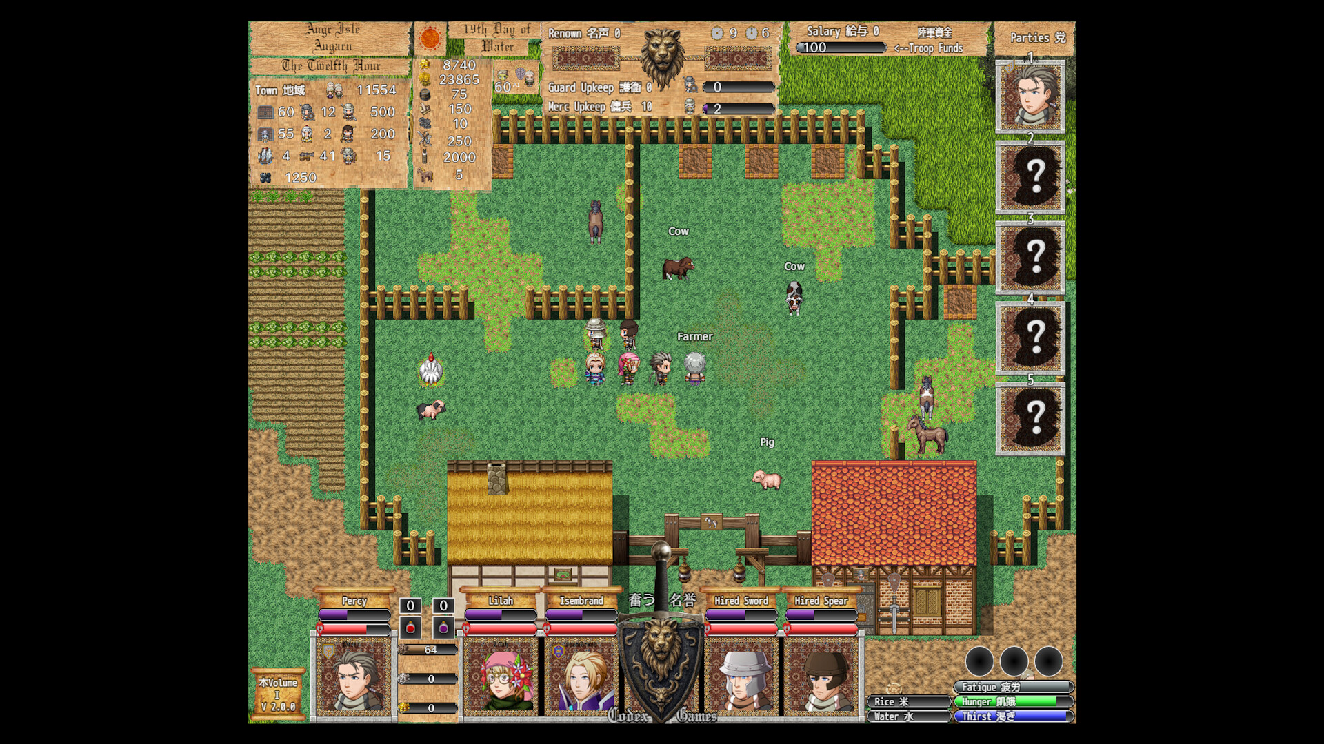 Screenshot 15