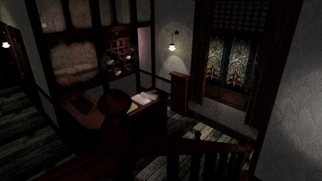 Screenshot 14