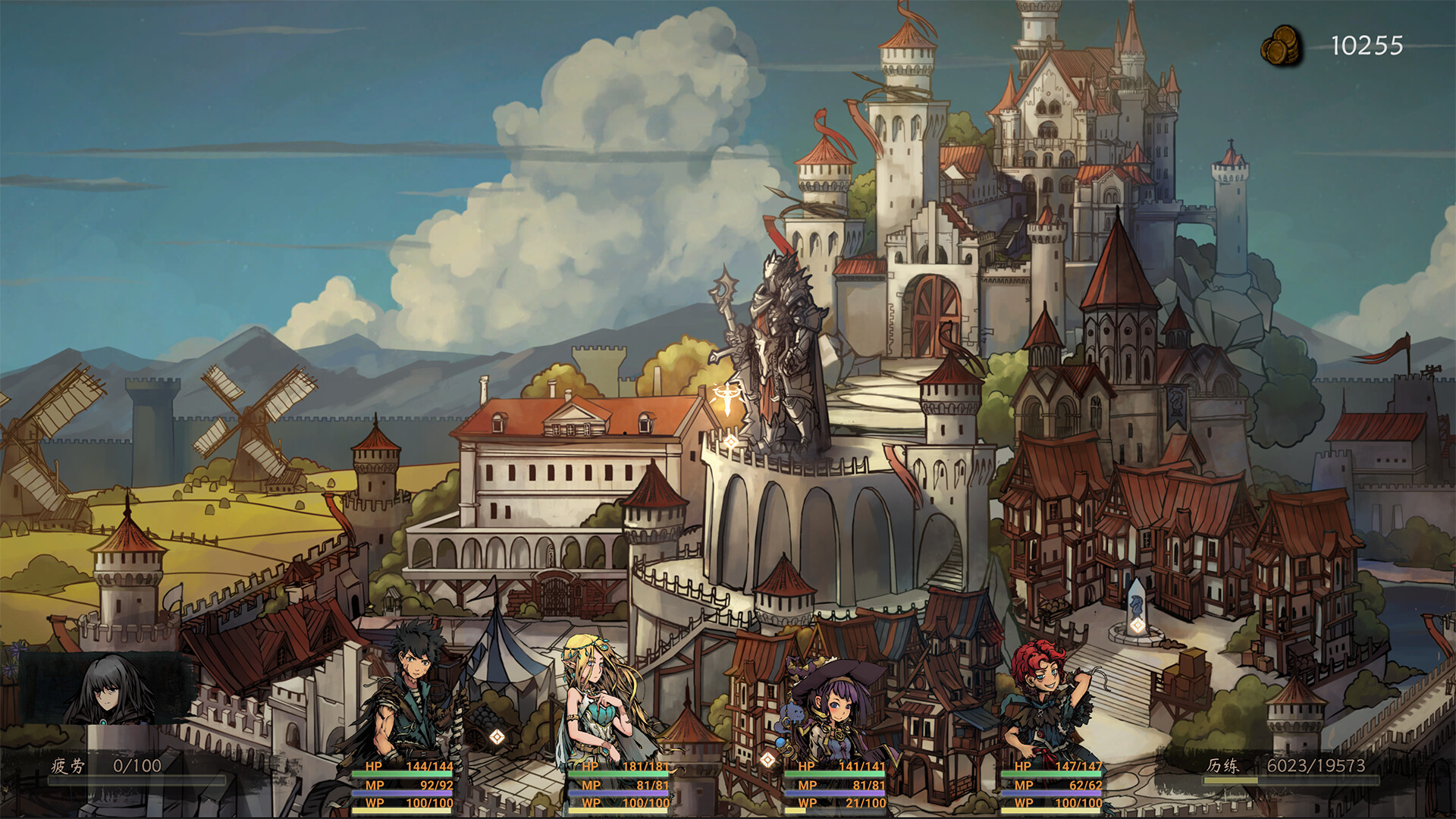Screenshot 14