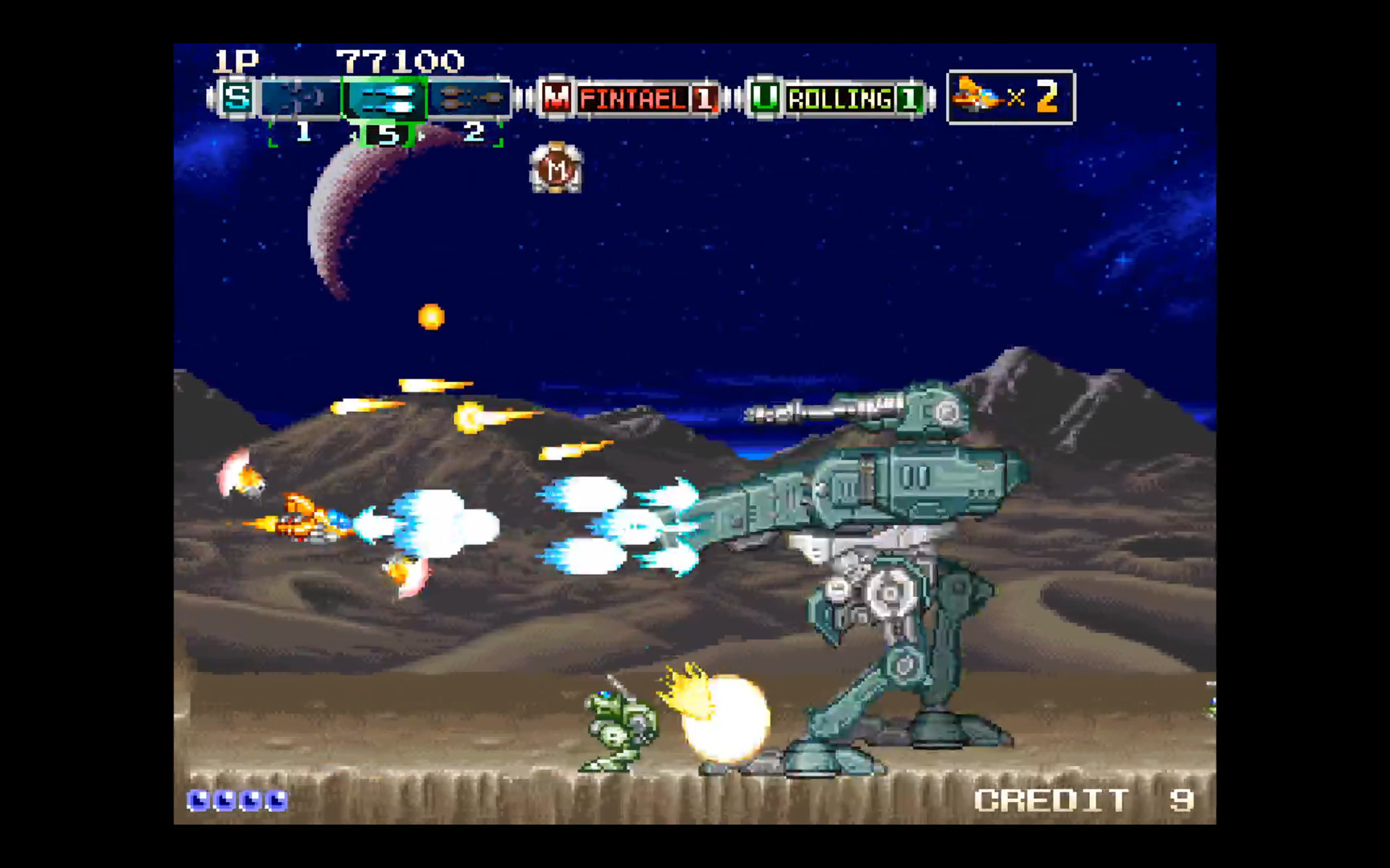 Screenshot 15