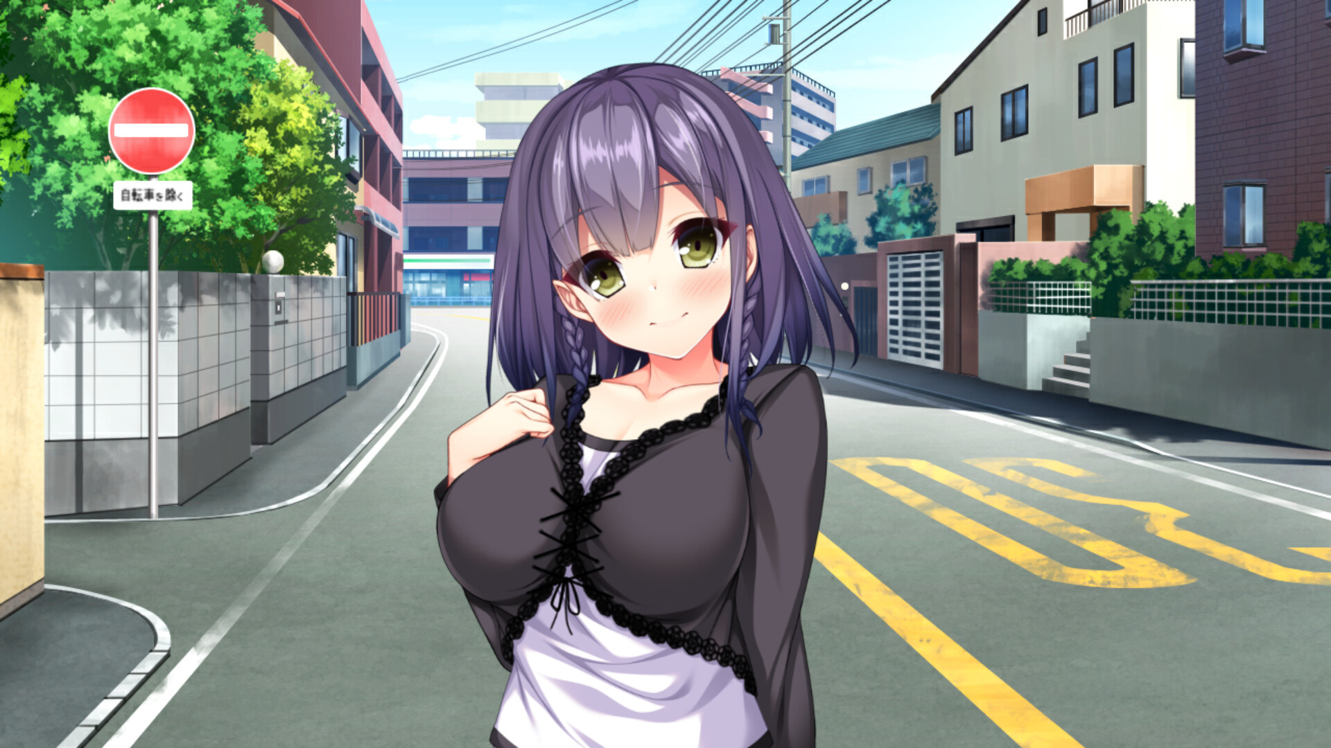 Screenshot 12