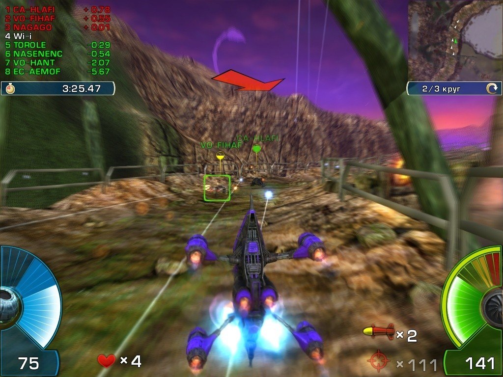 Screenshot 8