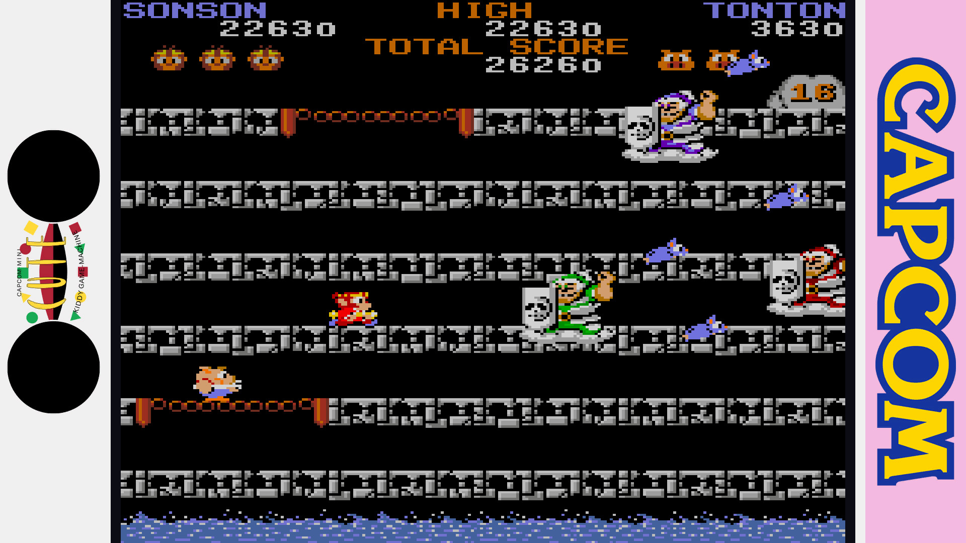 Screenshot 16