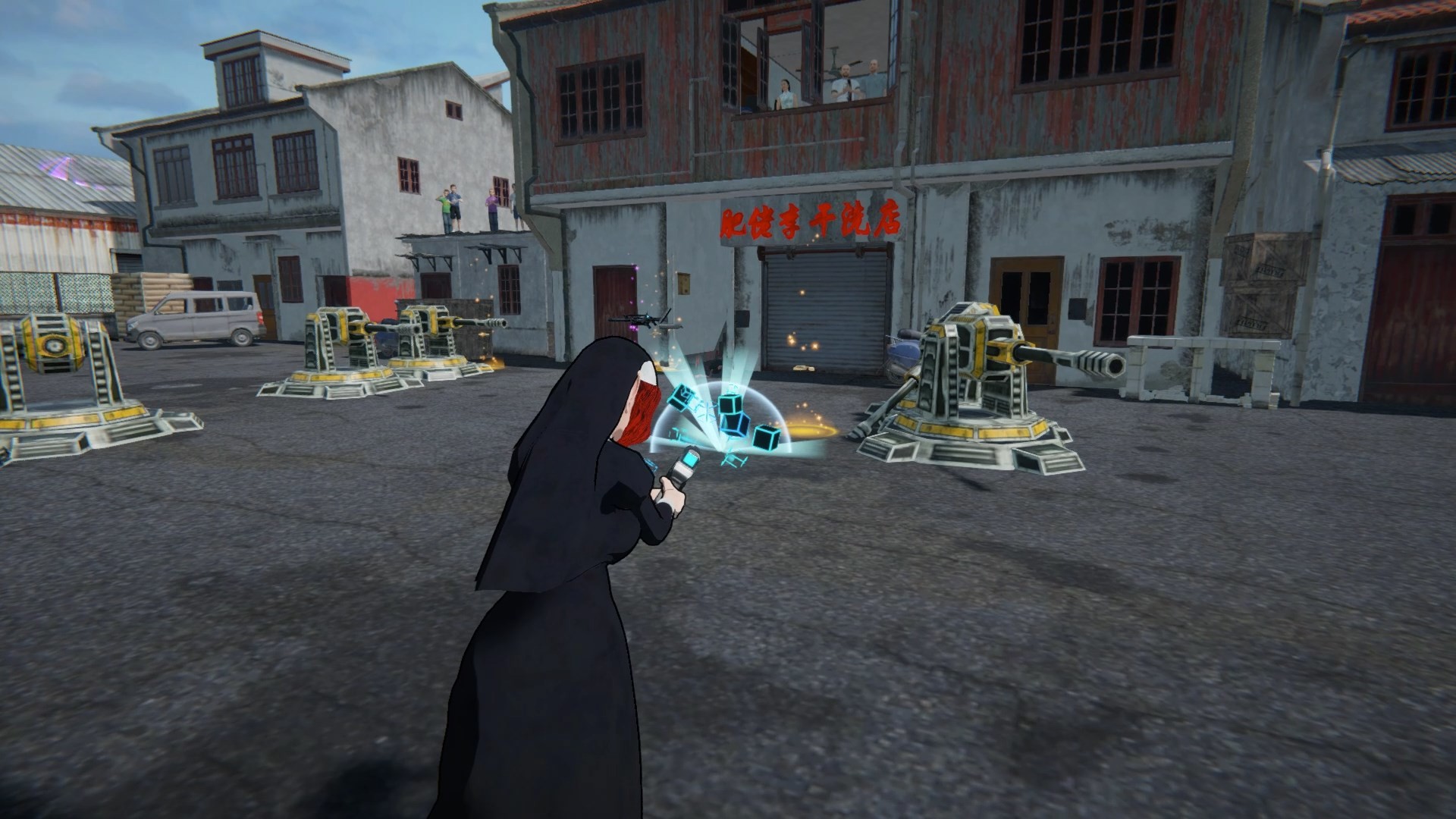 Screenshot 17