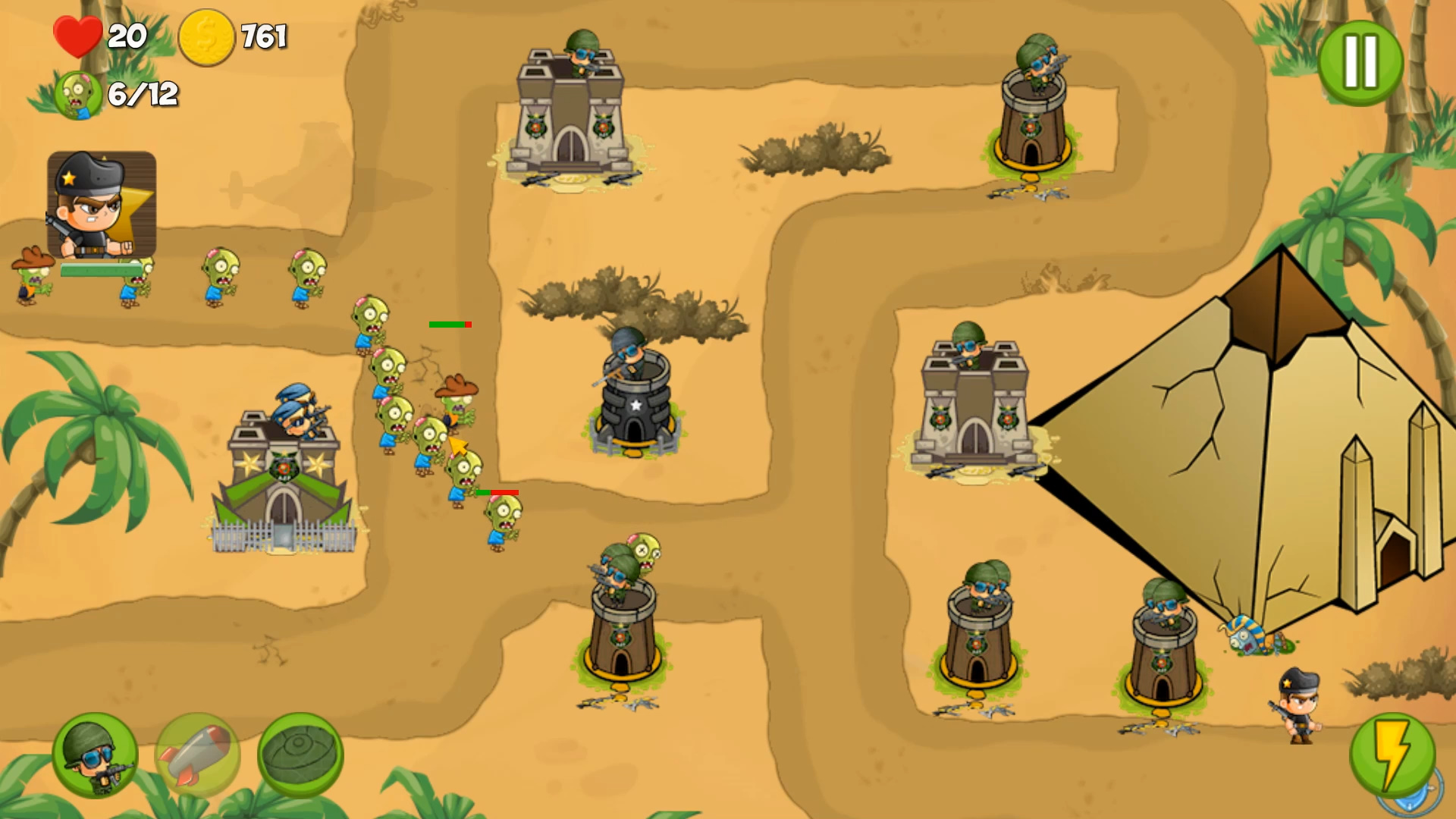 Screenshot 15