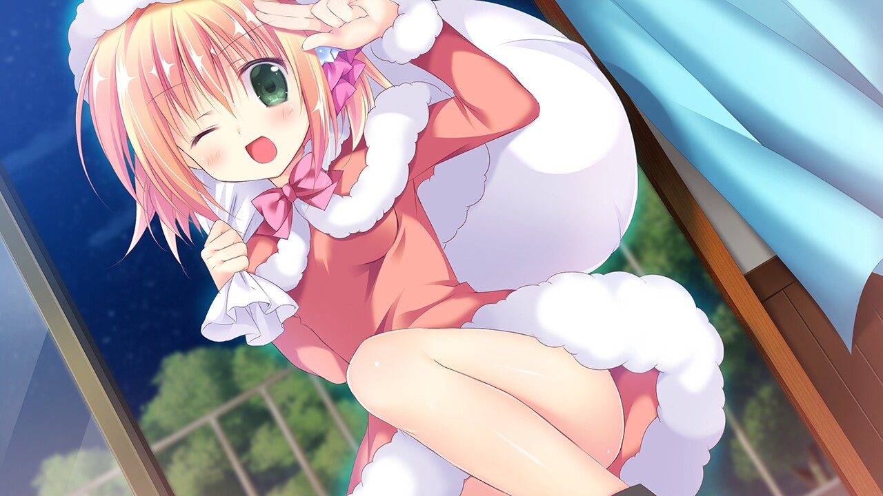 Screenshot 17