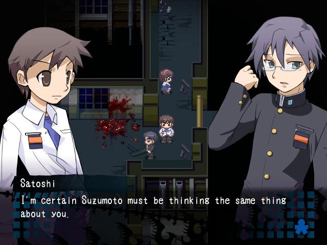 Screenshot 19