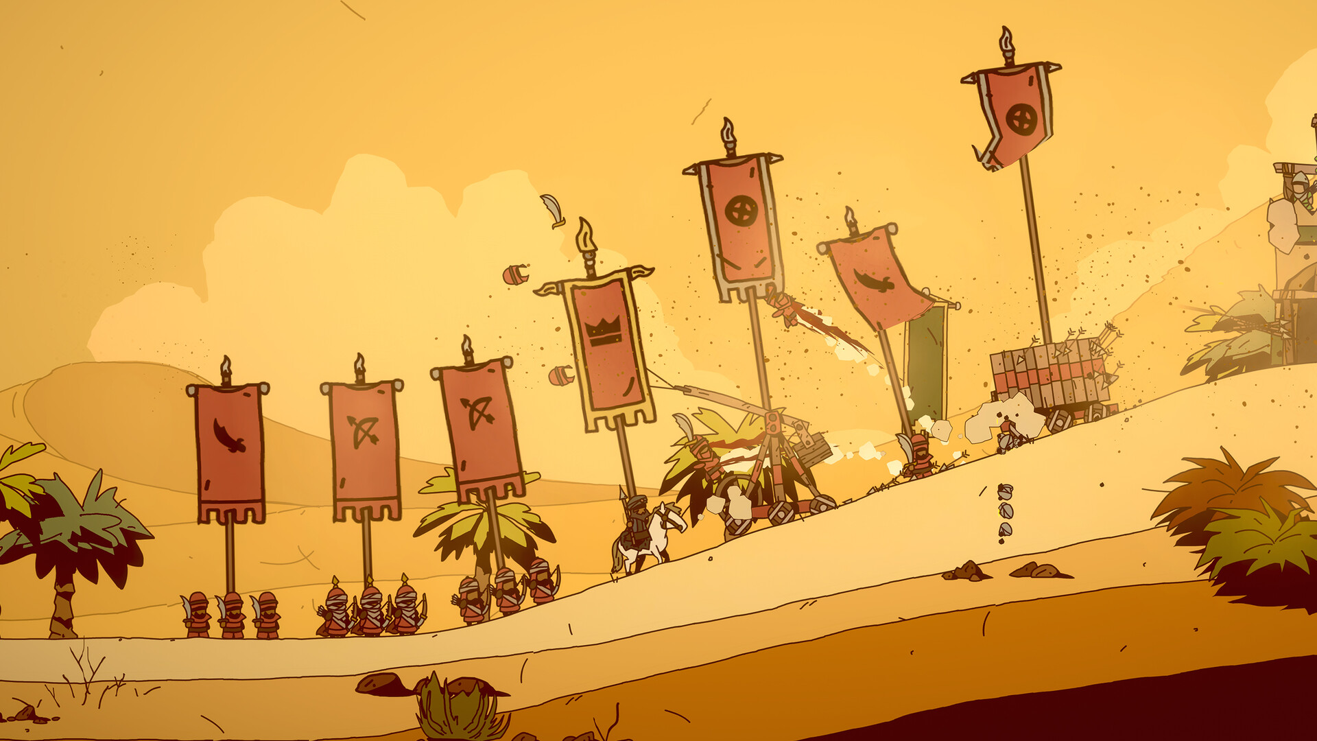 Screenshot 19