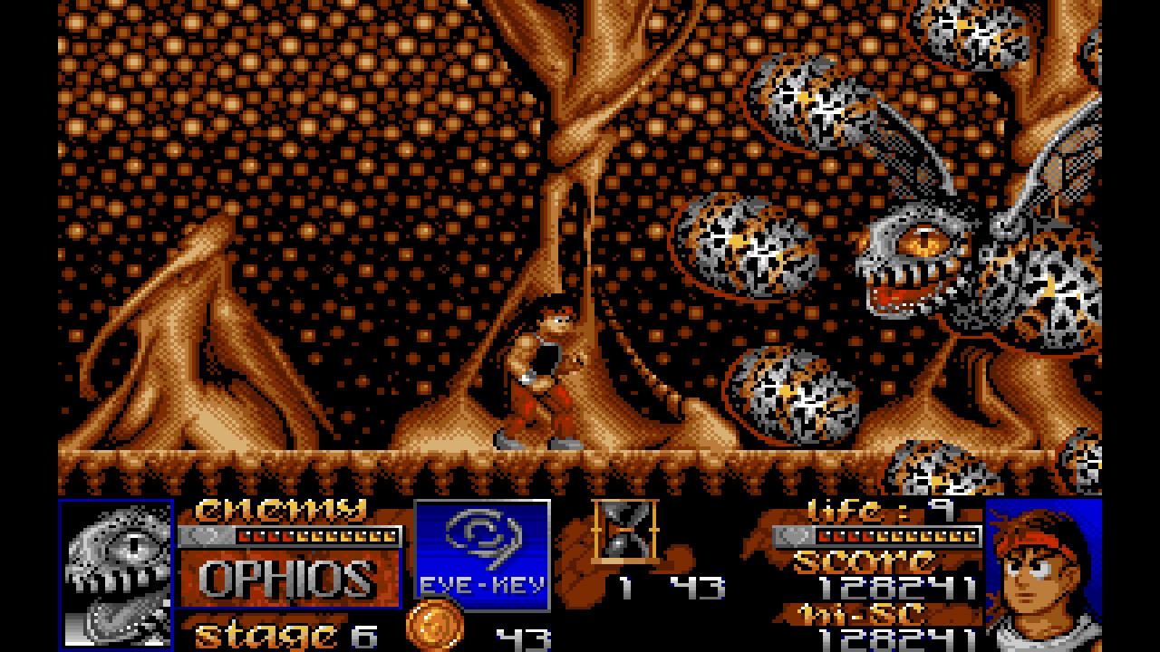 Screenshot 12