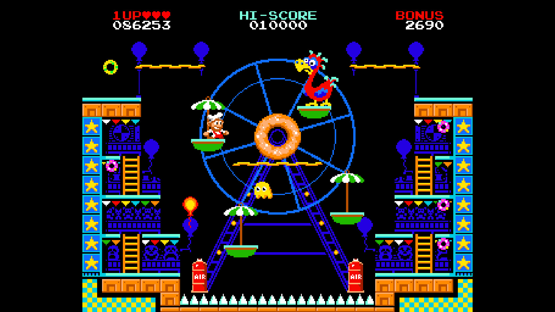 Screenshot 18