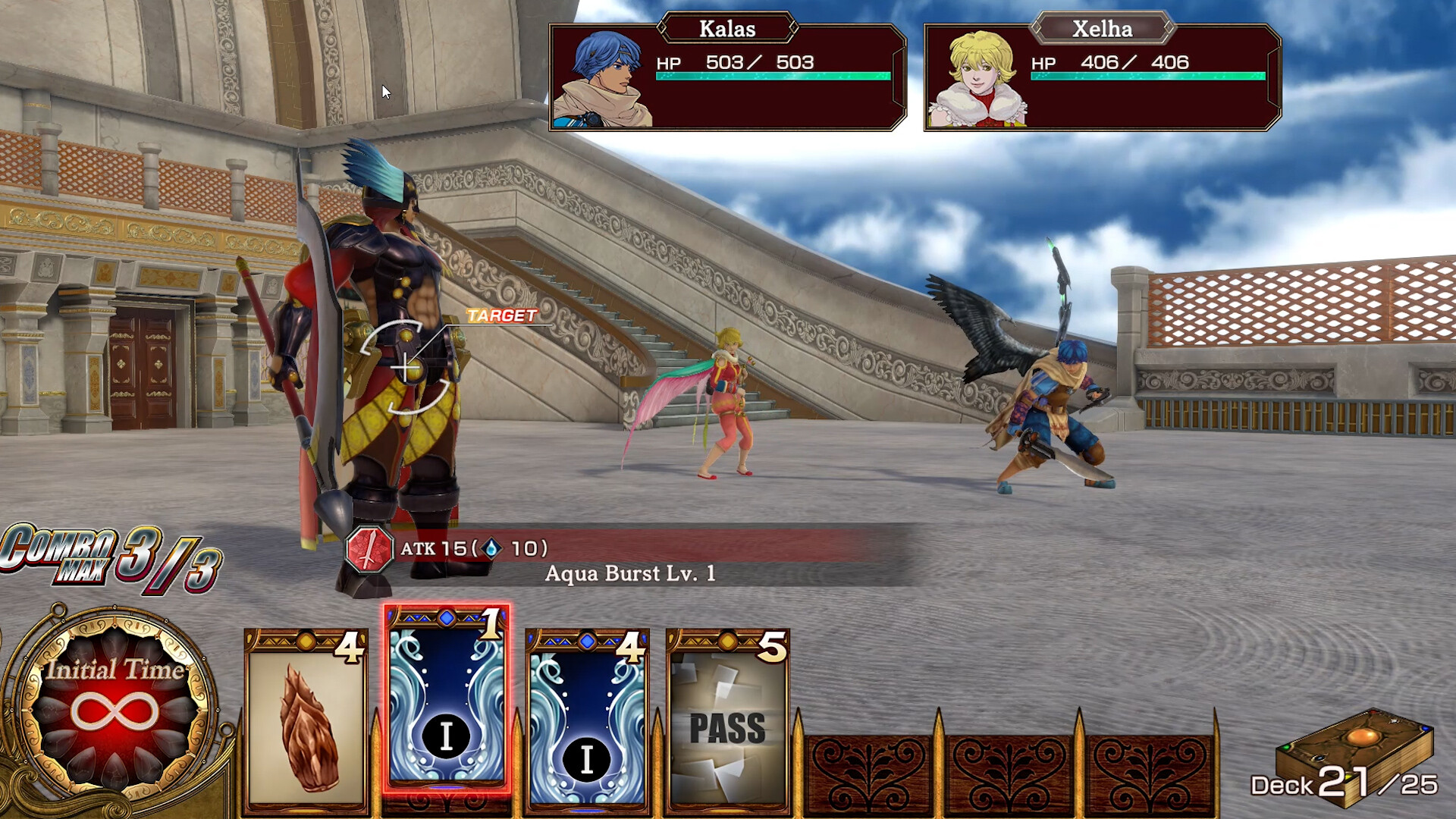 Screenshot 19