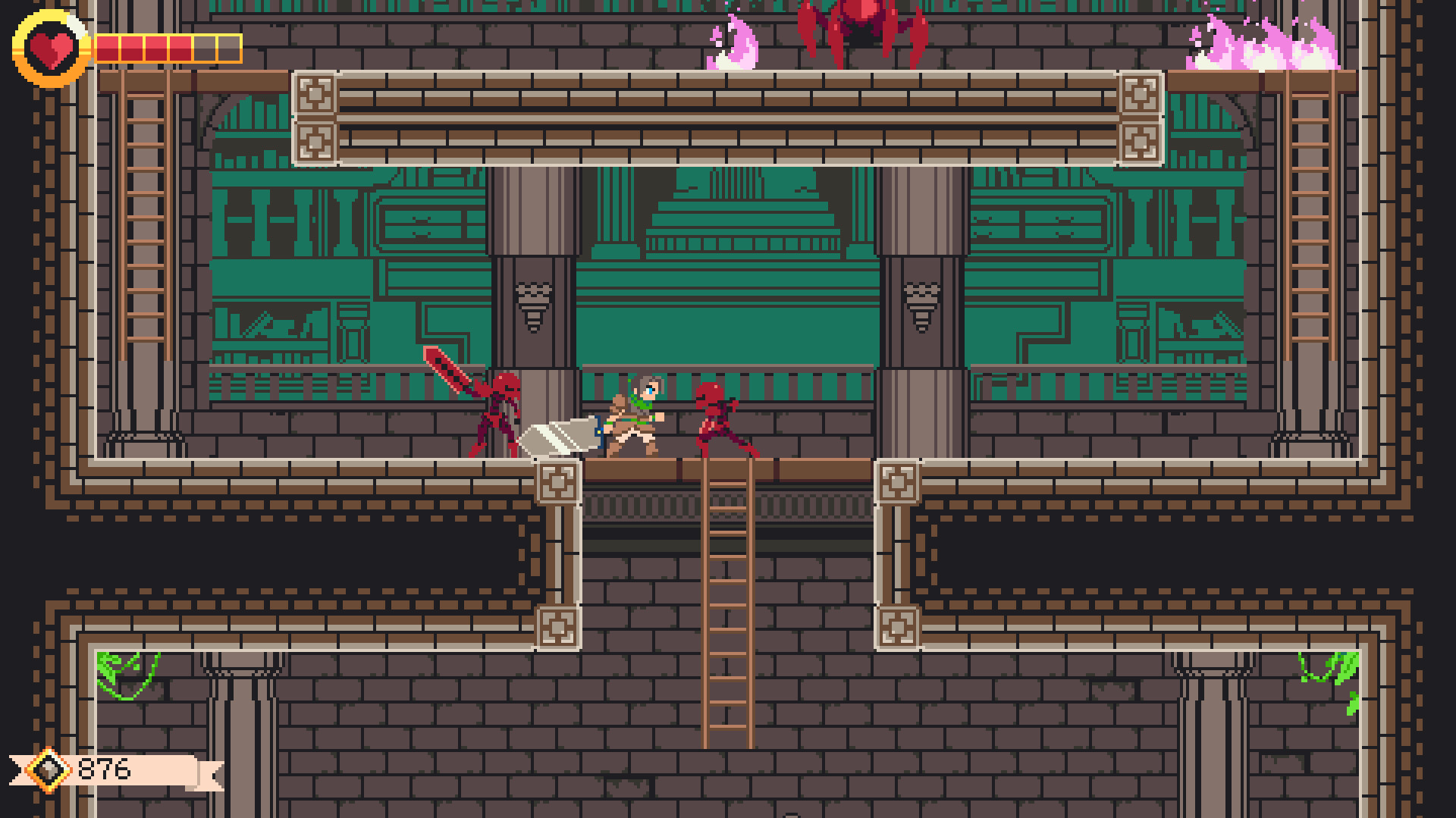 Screenshot 17