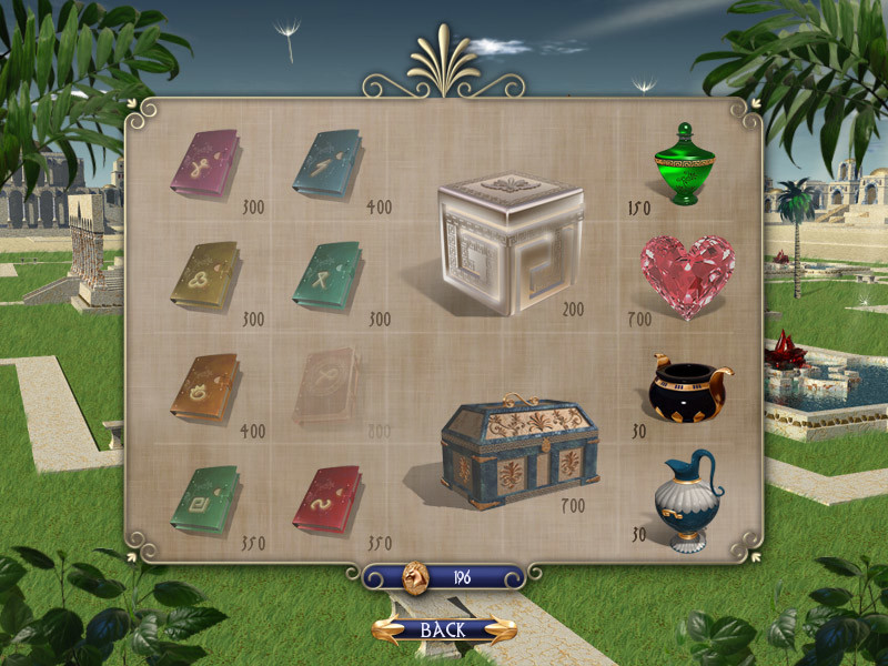 Screenshot 17