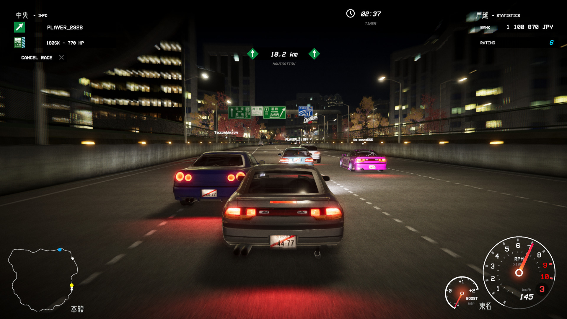 Screenshot 16