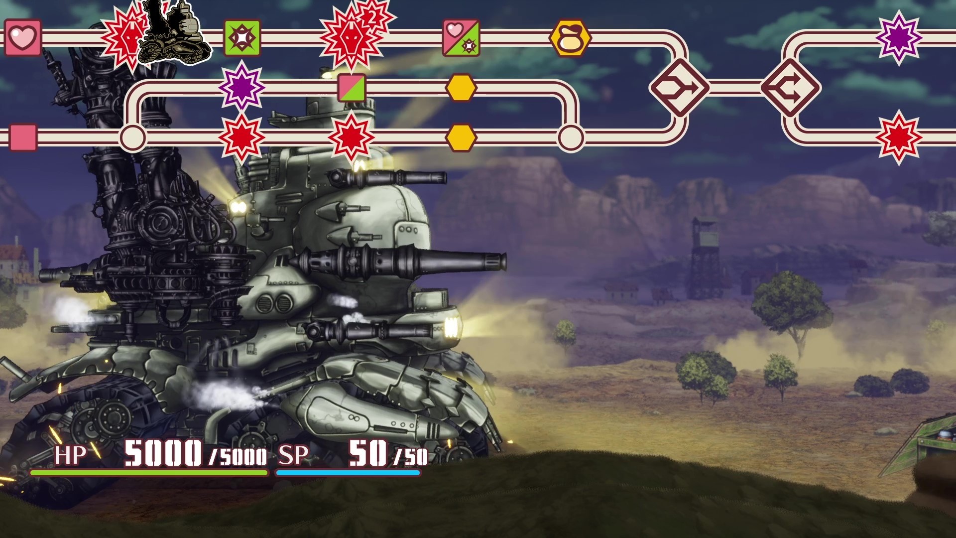 Screenshot 18