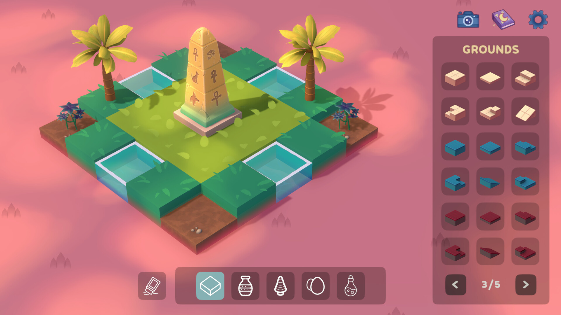 Screenshot 19