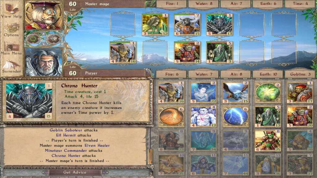 Screenshot 17
