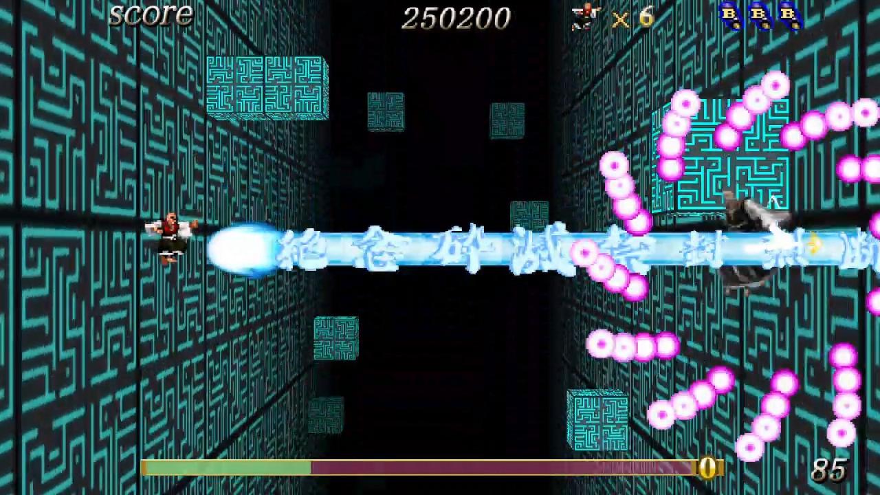 Screenshot 18