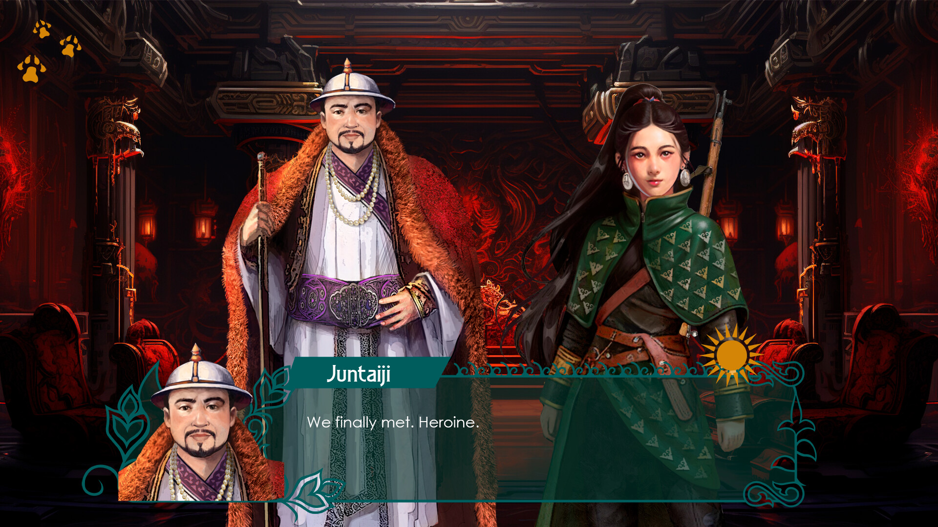 Screenshot 15