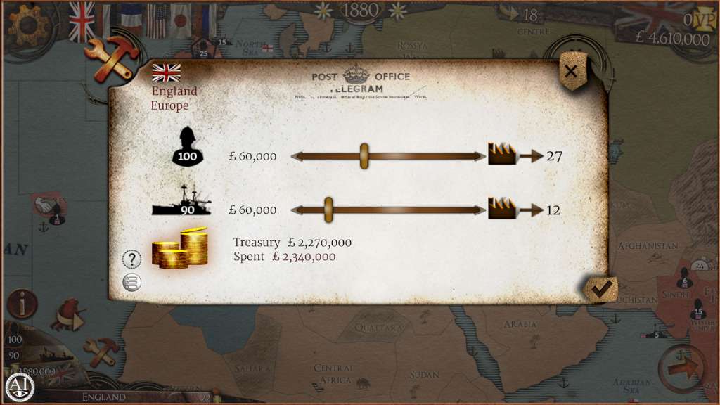 Screenshot 19