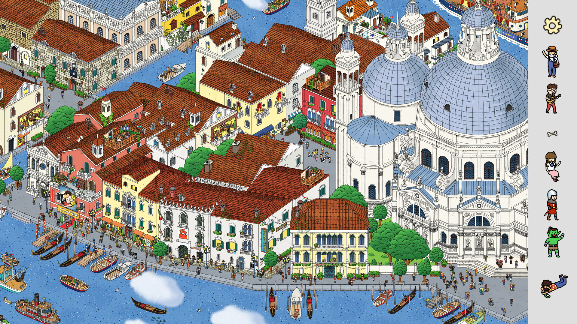 Screenshot 11
