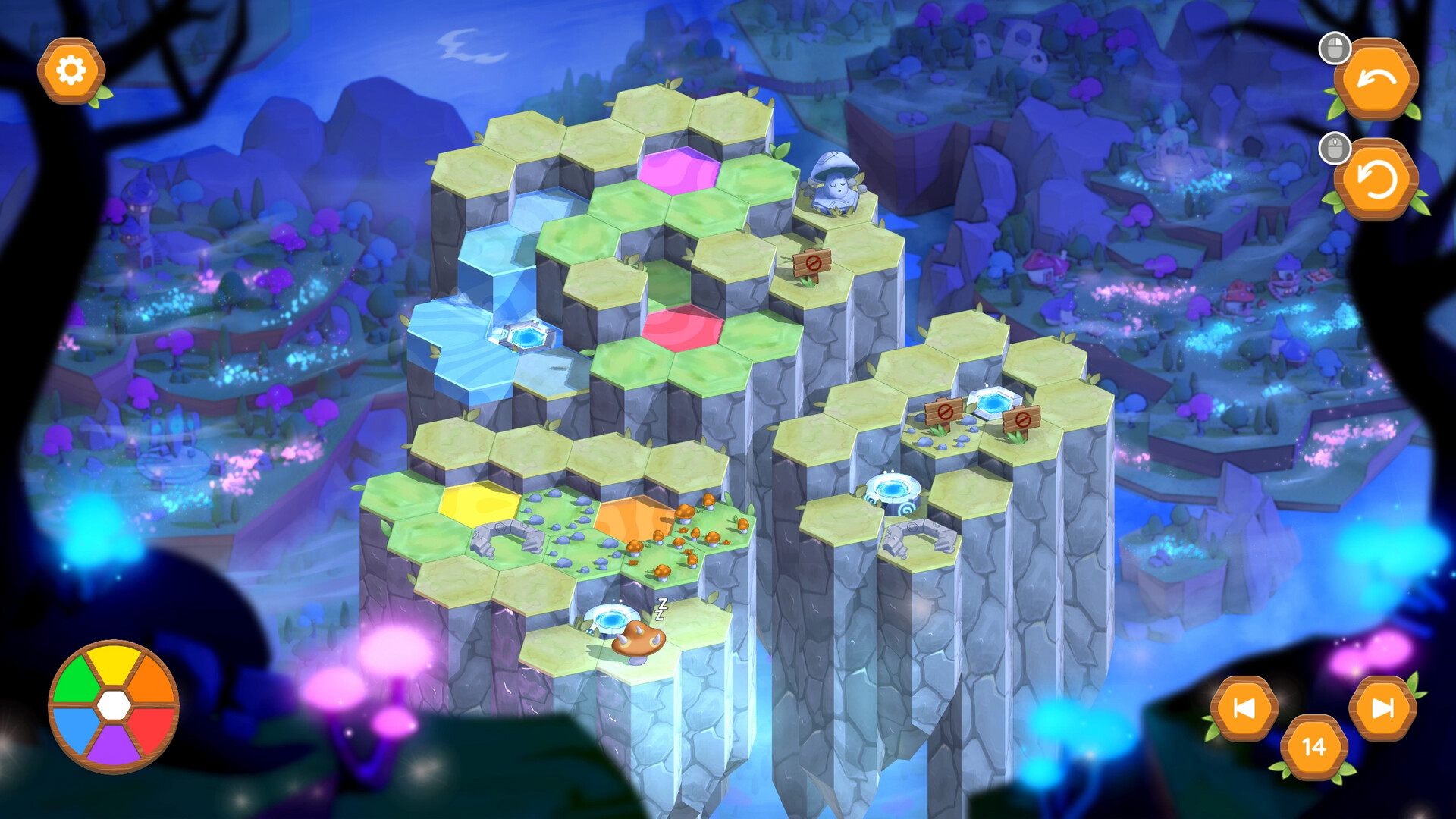 Screenshot 18