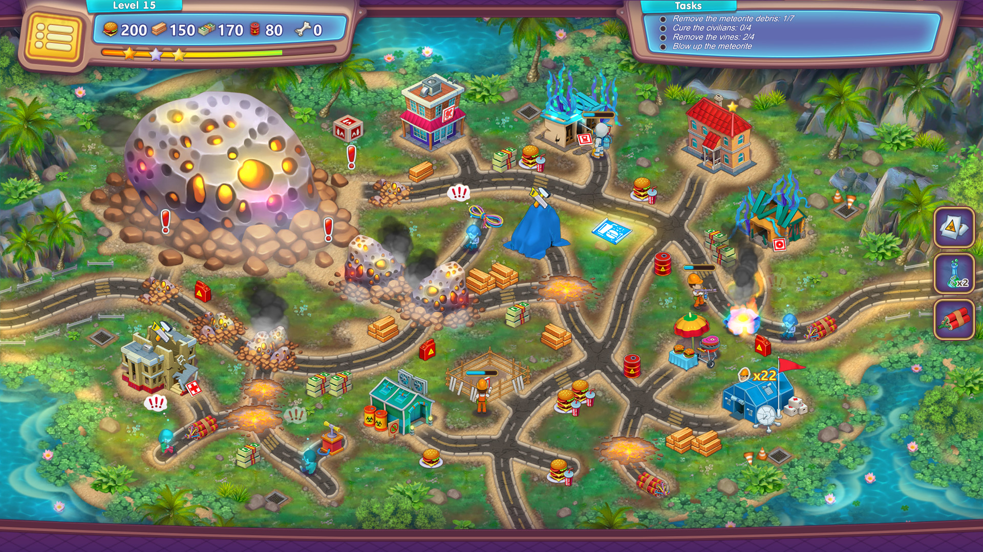 Screenshot 17