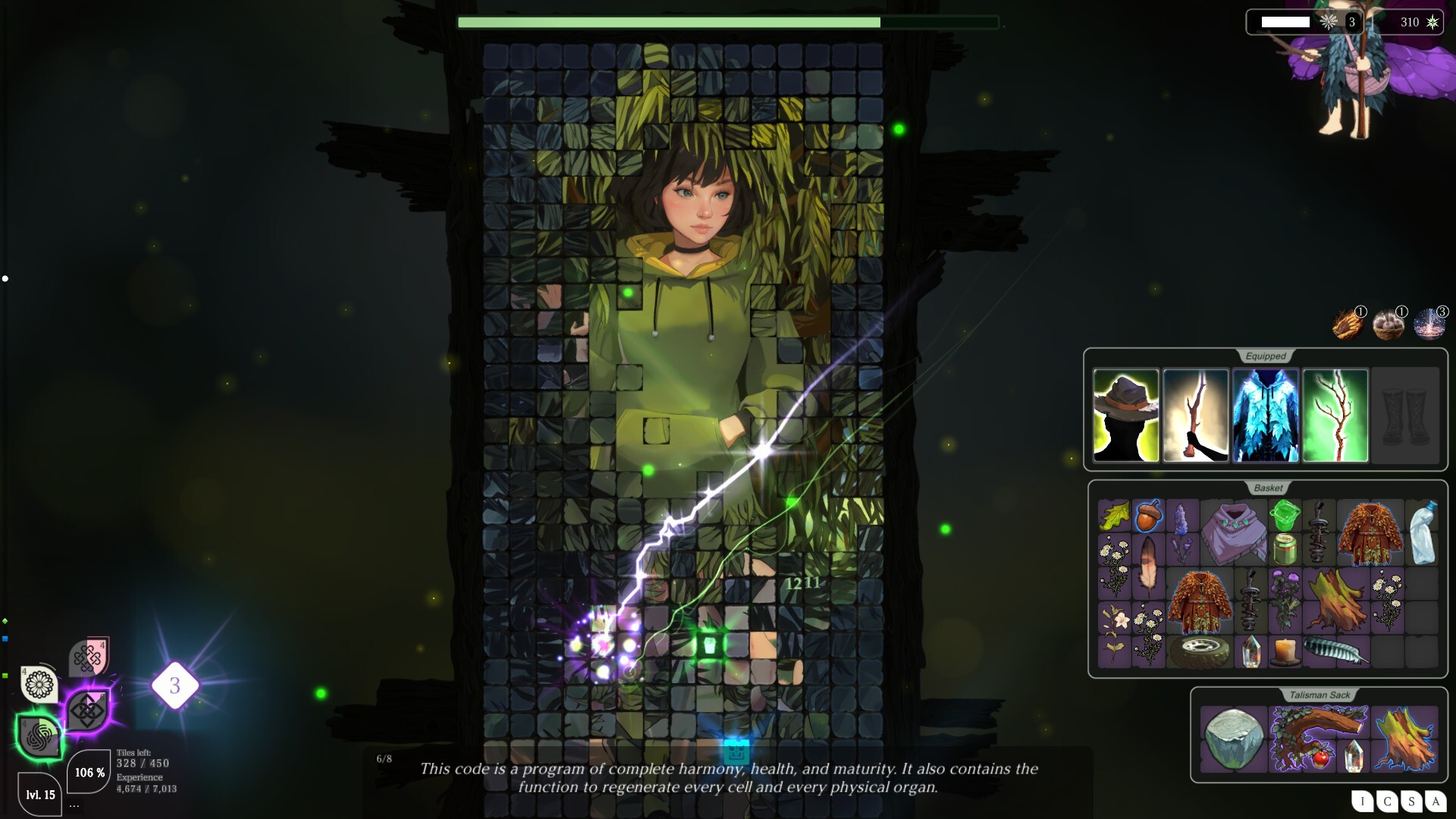 Screenshot 17