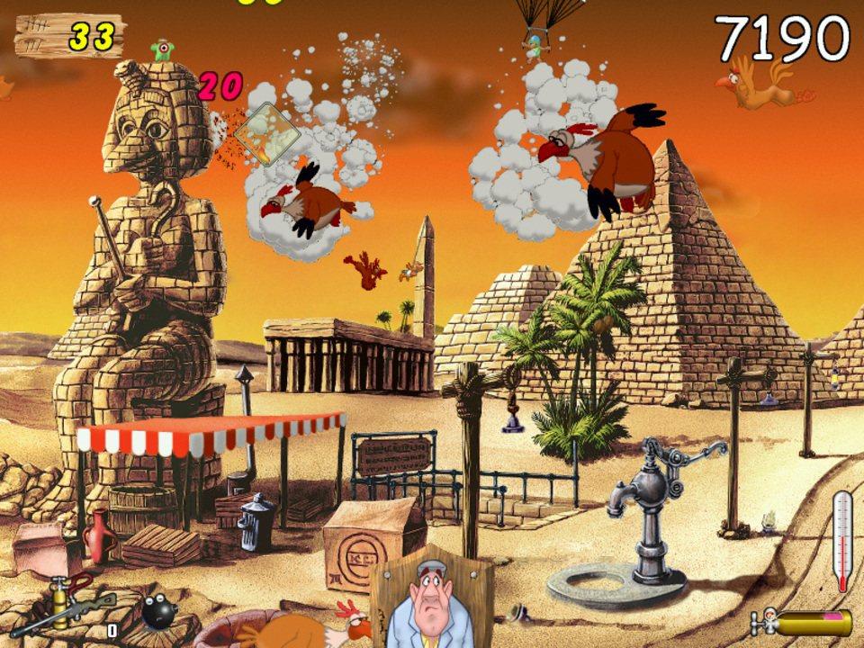 Screenshot 7