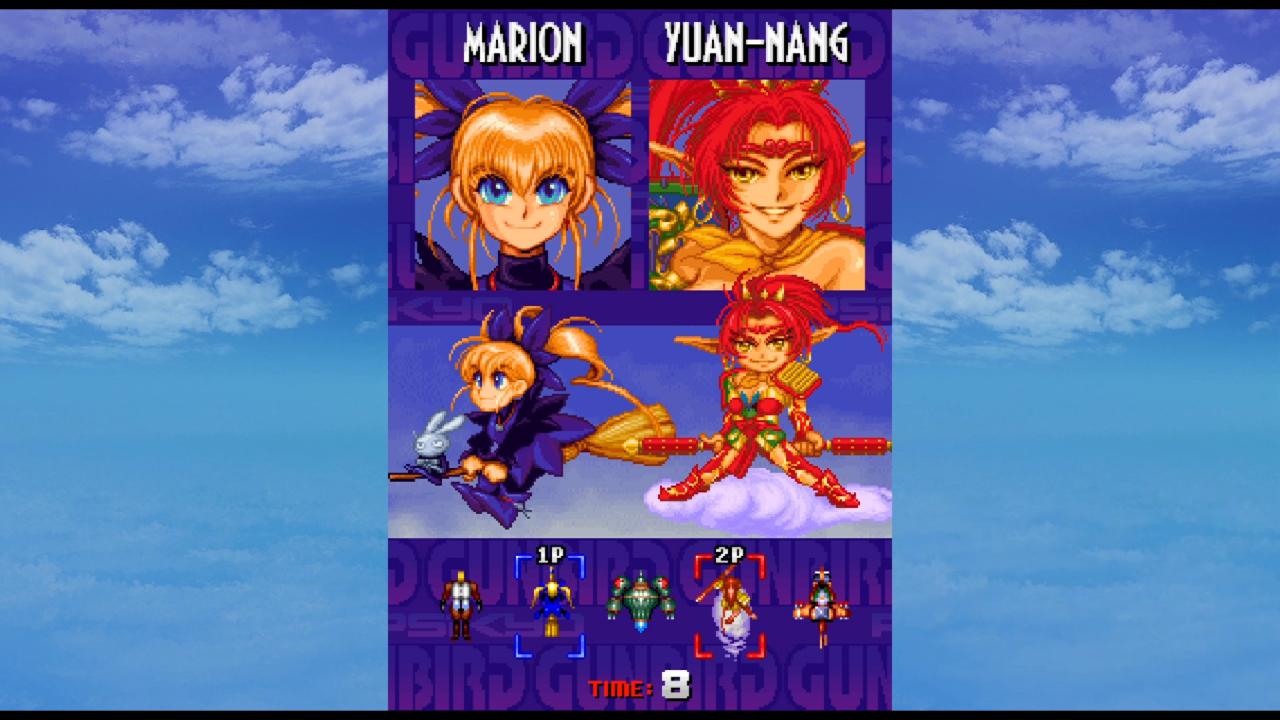 Screenshot 14