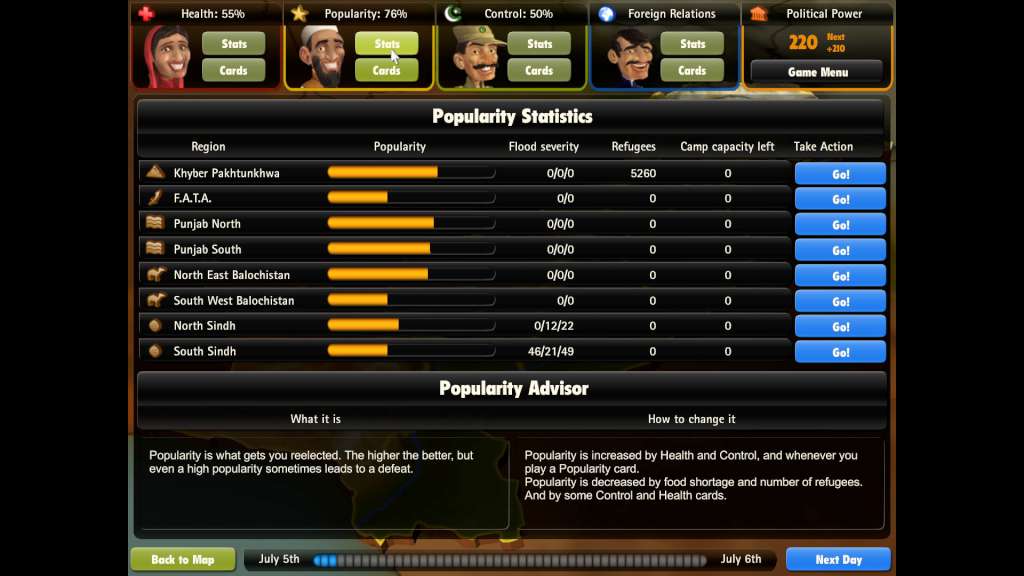 Screenshot 13