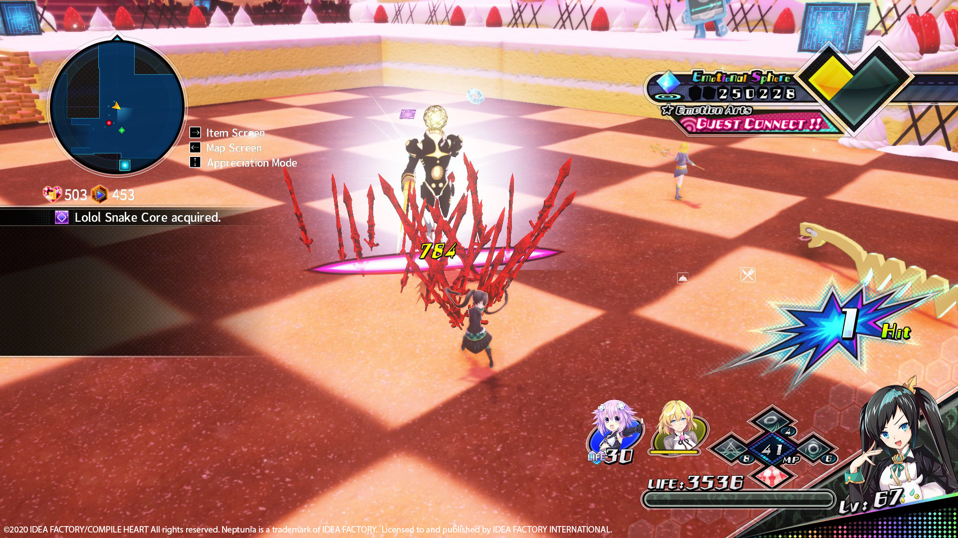 Screenshot 15