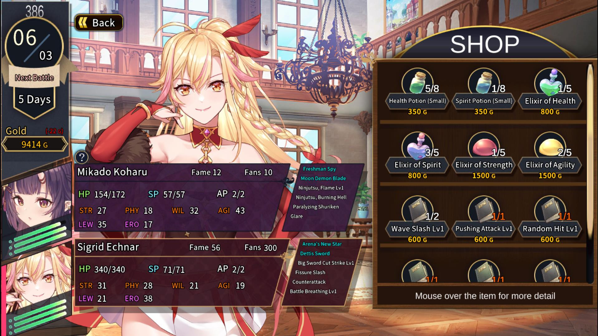 Screenshot 13