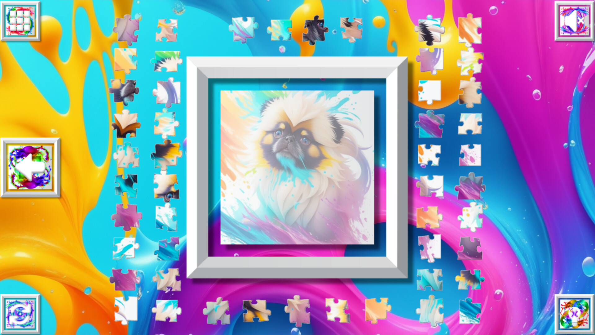 Screenshot 17