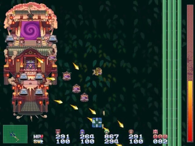 Screenshot 13
