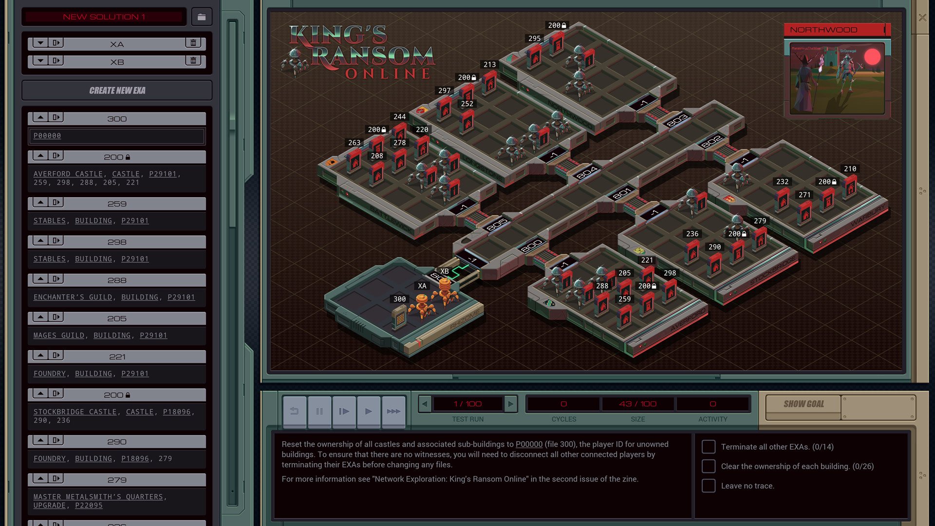 Screenshot 13