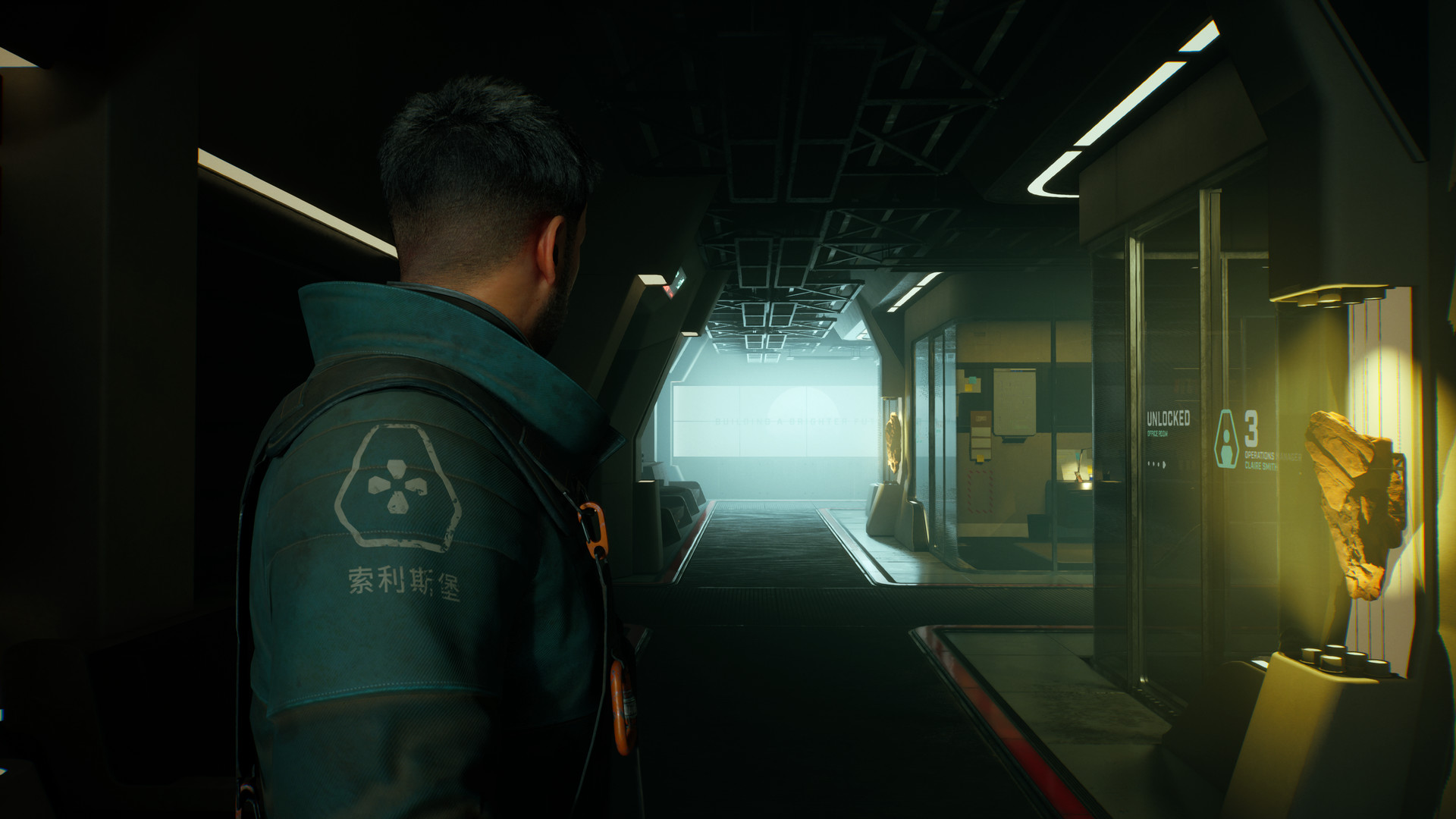 Screenshot 15